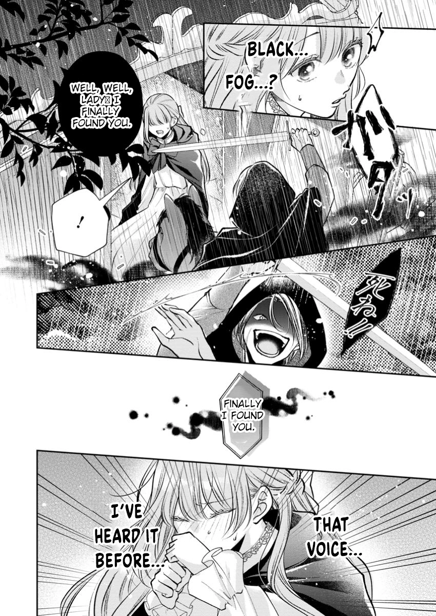 The Cold Duke Turned Sweet After I Returned from Death Chapter 1 Page 26